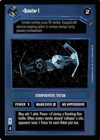 File:DS2-D-scimitar1.gif