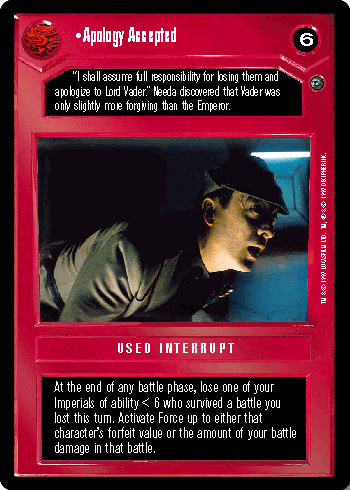 File:Dagobah-D-apologyaccepted.gif