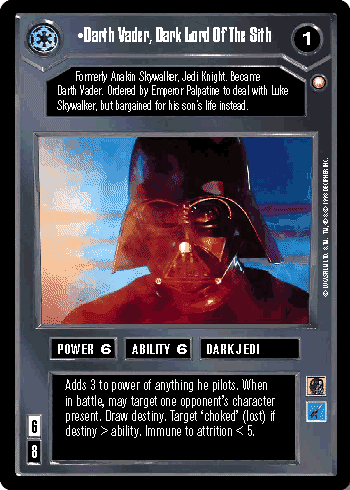 File:SE-D-darthvaderdarklordofthesith.gif