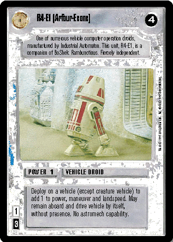 Decipher archive Original