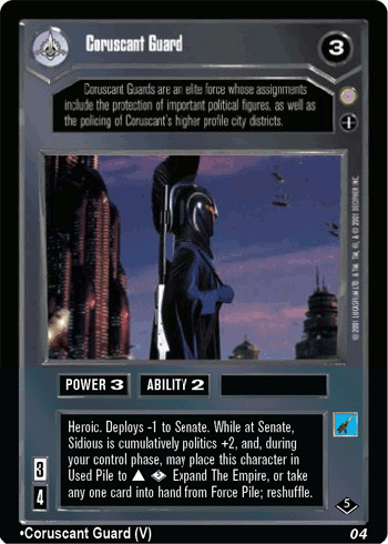 File:VB5-D-coruscantguard-pre.gif