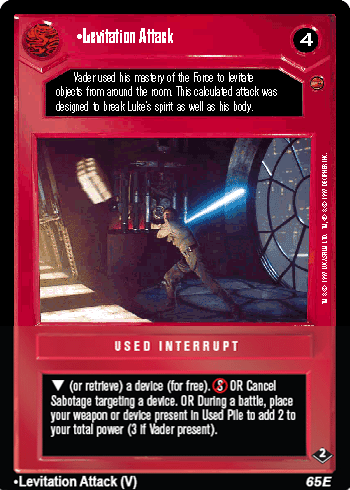 File:VB2-D-levitationattack-pre.gif