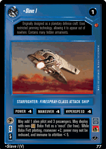 File:VB2-D-slavei-pre.gif