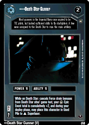 File:VB1-D-deathstargunner.gif
