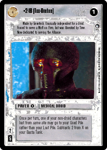 Decipher archive Original