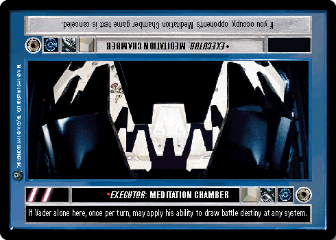 File:Dagobah-D-executormeditationchamber.gif