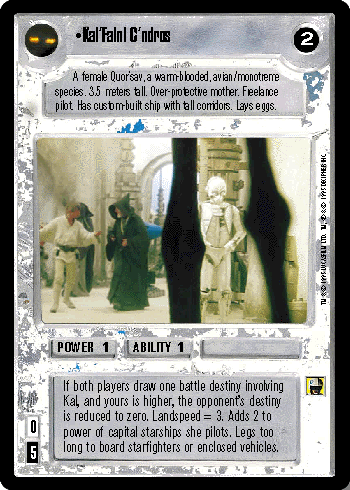 Decipher archive Original