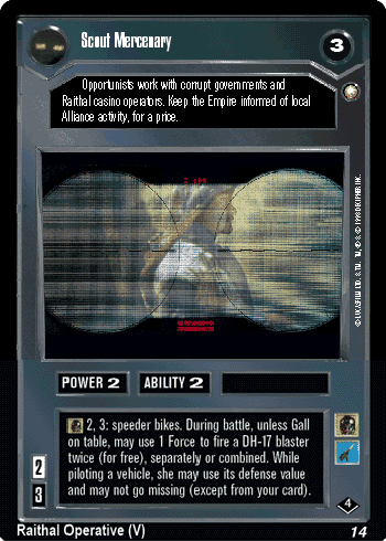 File:VB4-D-scoutmercenary-pre.gif