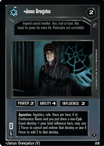 File:VB4-D-janusgreejatus-pre.gif