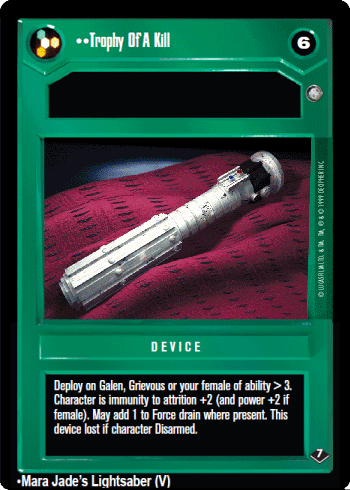 File:VB7-D-trophyofakill.gif