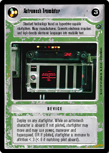 File:Dagobah-L-astromechtranslator.gif