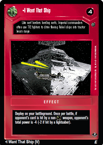 File:VB2-D-iwantthatship-pre.gif