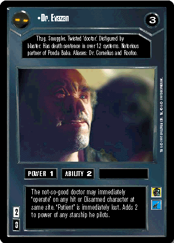 Decipher archive Original