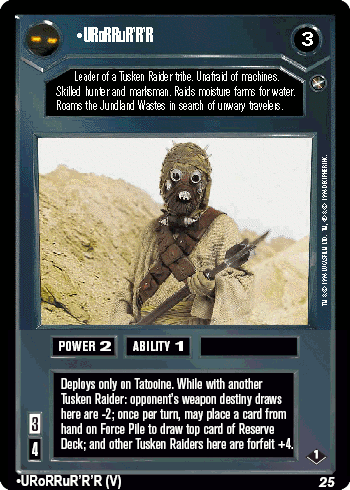 File:VB1-D-urorrurrr-pre.gif