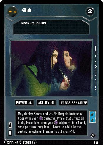 File:VB4-D-shada.gif