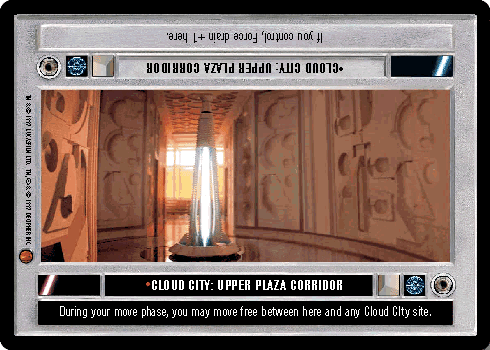 File:CC-D-cloudcityupperplazacorridor.gif