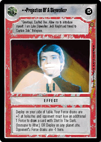 File:JP-L-projectionofaskywalker.gif