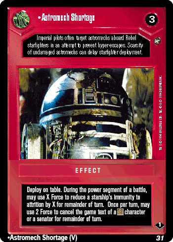 File:VB1-D-astromechshortage.gif