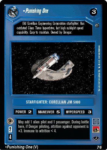 File:VB2-D-punishingone-pre.gif