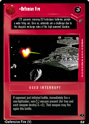 File:VB2-D-defensivefire-pre.gif