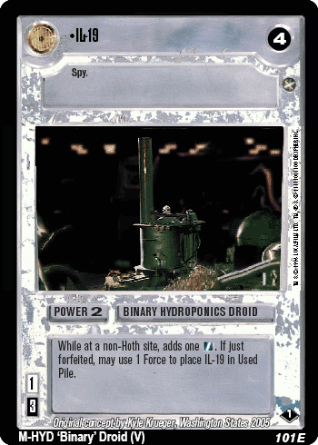 File:VB1-L-il19-pre.gif