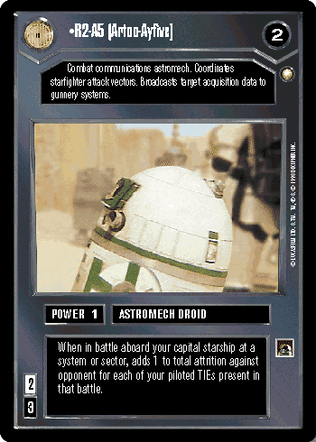 File:SE-D-r2a5.gif