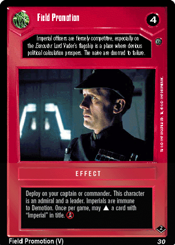 File:VB2-D-fieldpromotion.gif