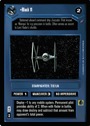 File:DS2-D-black11.gif