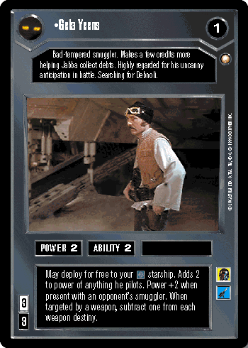 File:SE-D-gelayeens.gif
