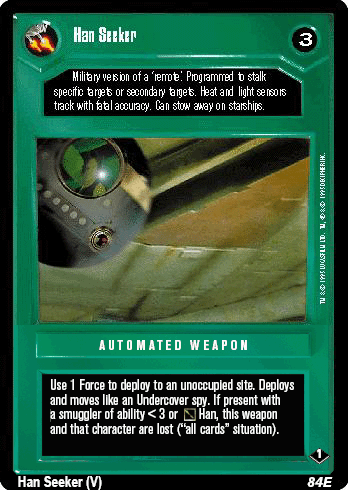File:VB1-D-hanseeker.gif