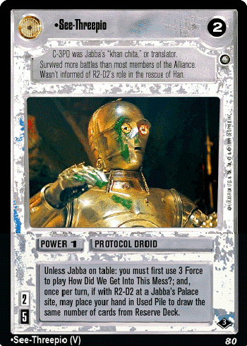 File:VB3-L-seethreepio-pre.gif