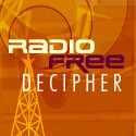 Related: Radio Free Decipher podcast / archive mark (not the corporate seal). Source: LOTR-TCG wiki