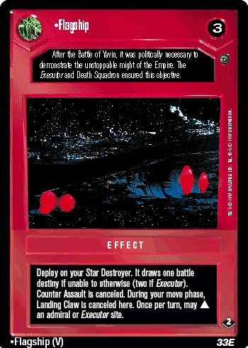 File:VB2-D-flagship-pre.gif
