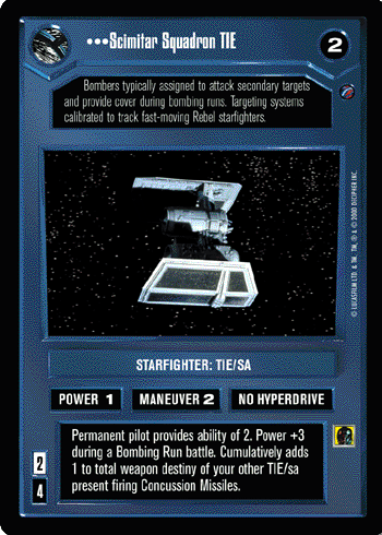 File:DS2-D-scimitarsquadrontie.gif