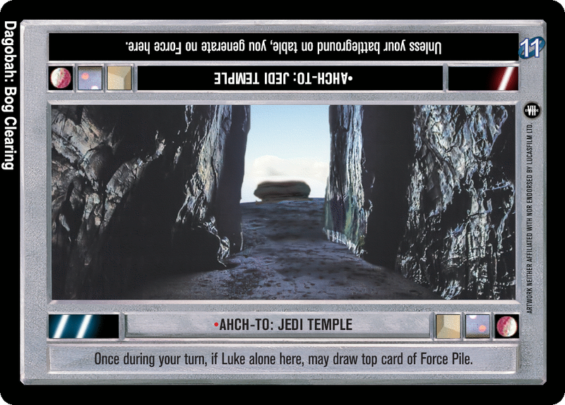 File:V11-L-ahchtojeditemple.gif