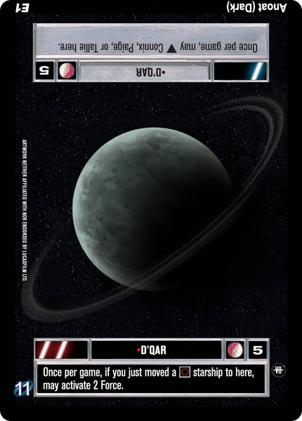 File:V11-D-dqar.gif