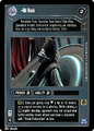 Thumbnail for version as of 13:03, 23 September 2026