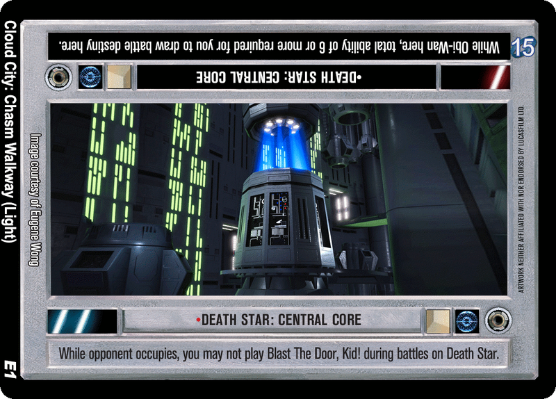File:V15-L-deathstarcentralcore.gif