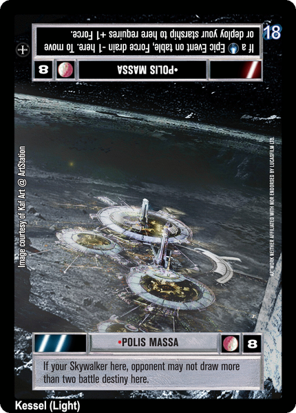 File:V18-L-polismassa.gif