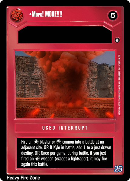 File:V25-D-moremore.gif