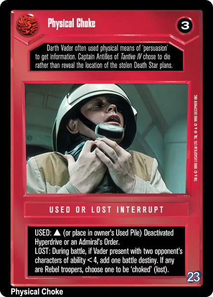 File:V23-D-physicalchoke.gif