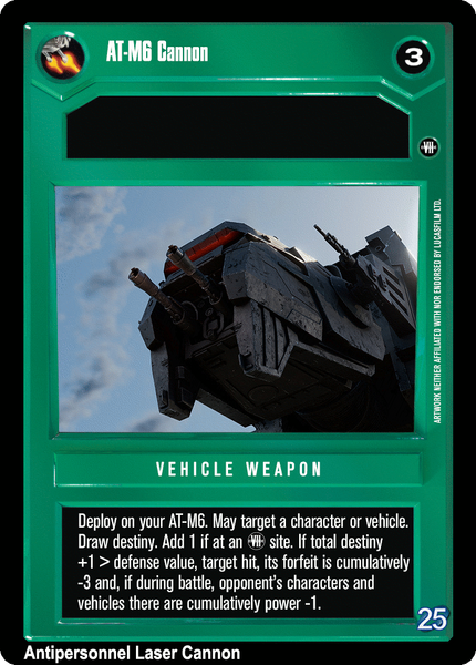File:V25-D-atm6cannon.gif