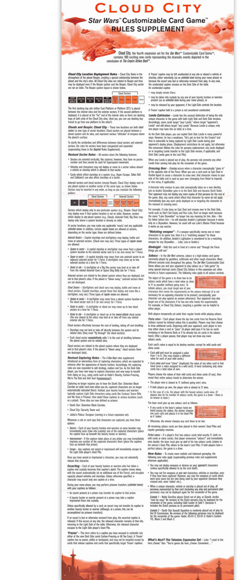 Cloud City Limited rules supplement front