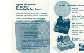 Dagobah Limited pack insert