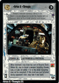 Thumbnail for version as of 16:06, 23 September 2026