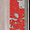 Thumbnail for version as of 16:30, 24 September 2026