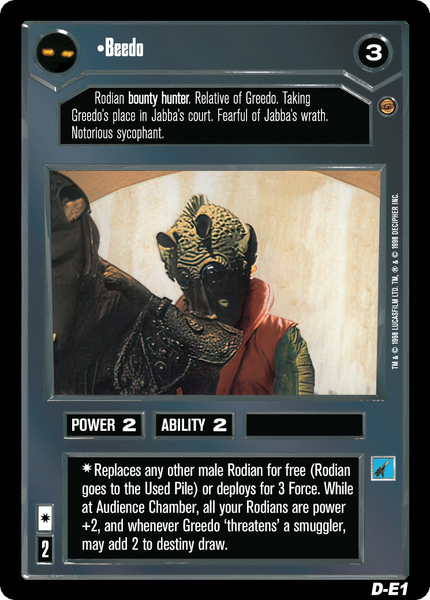 File:JP-D-beedo.gif