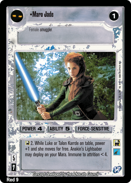 File:V17-L-marajade.gif