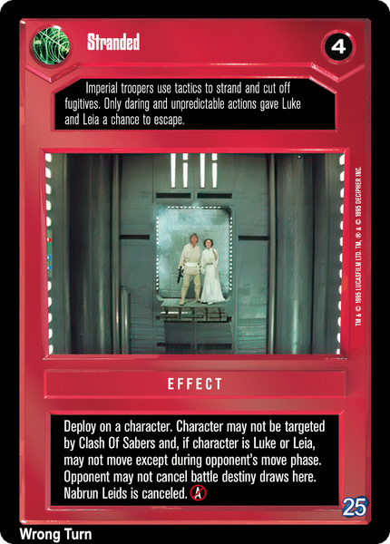 File:V25-D-stranded.gif