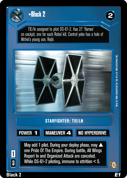 File:V0-D-black2.gif